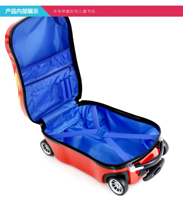 Аниме суперкар детская игрушечная тележка для мальчиков и девочек, чемодан с милым мультяшным рисунком, Детский чемодан на колесиках, дорожный Детский чемодан