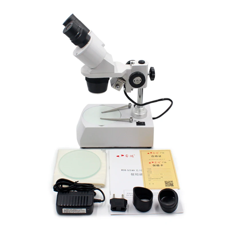 High Quality CDEK MSC2040X Binocular Stereo Microscope