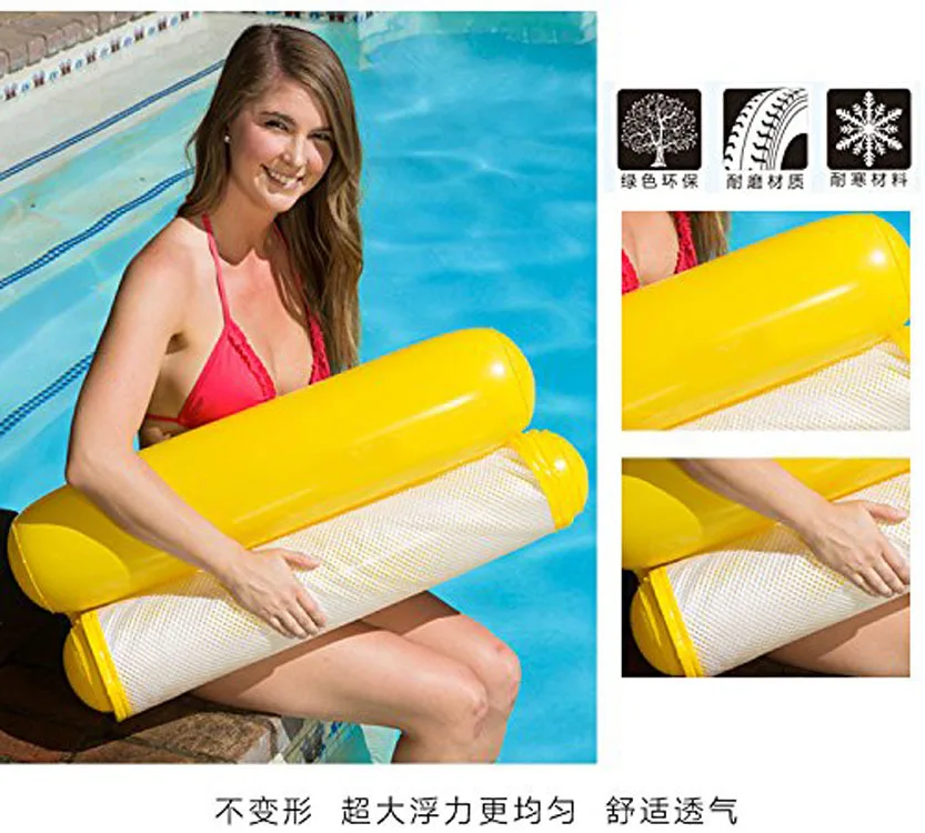 2019 надувной водяной гамак плавающий кресло-кровать стул Drifter плавательный бассейн плавательный круг для взрослых надувное кресло