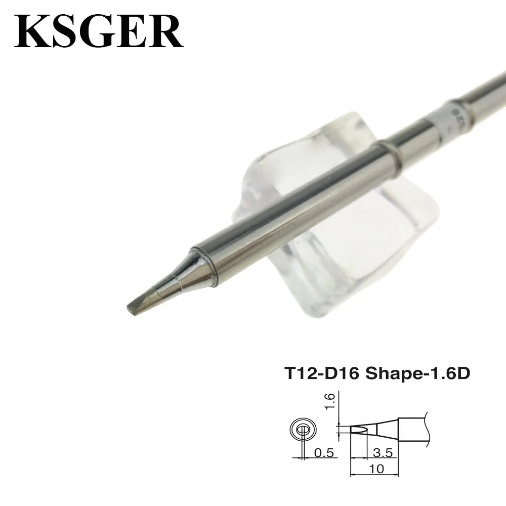 KSGER электронный жало паяльника T12-D16 припоя Советы 220v 70 Вт для FX-950 FX-951 Soldering Station паяльная ручка сварки инструменты