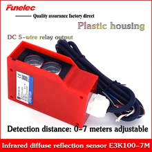 E3K100-7MDC светоэлектрический переключатель большой дальности диффузное отражение Инфракрасный Фотоэлектрический Датчик DC 5-проводной релейный выход