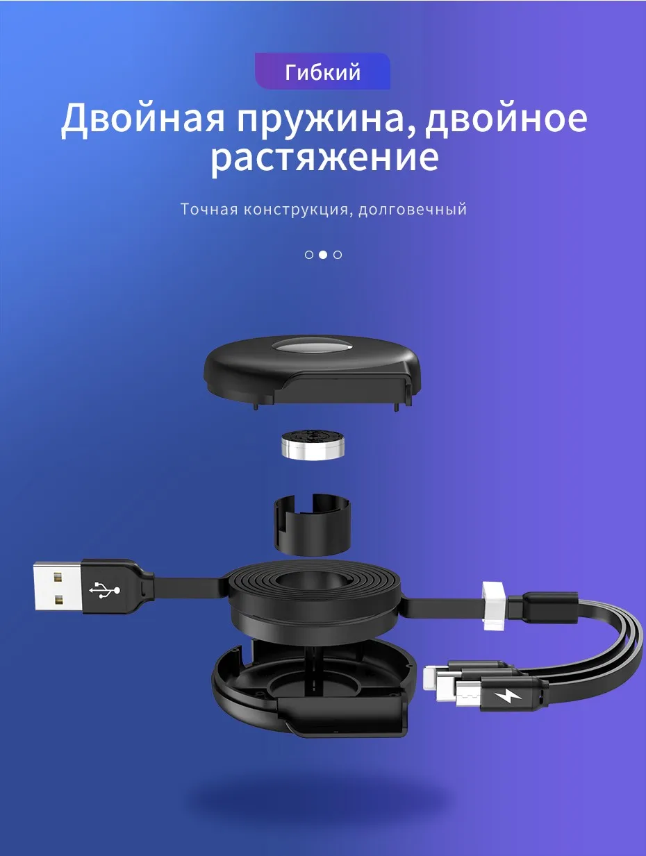 НОСО 3 в 1 цинковый сплав зарядный дата кабель для Apple iPhone Lightning Micro USB Type C для Samsung Xiaomi Плоский Провод Лапша Зарядка Шнур для Айфона Айпада Самсунга Сяоми Провод ЮСБ три в одном Универсальный