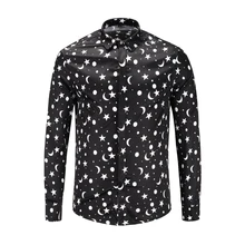 True reveler, классические ретро рубашки, Вселенная, звездное небо, звезда, луна, солнце, досуг, простые мужские рубашки с длинным рукавом, Деловая блузка