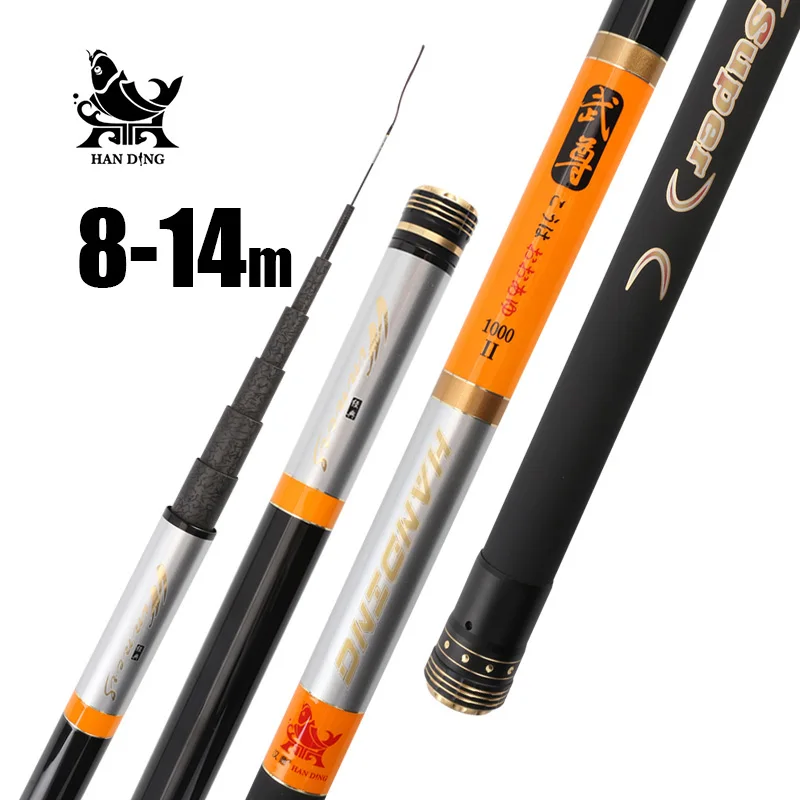 Handing 8 14m High Carbon Material Super Hard Fishing Rod Telescopic Rod Sea Fishing Rod Taiwan