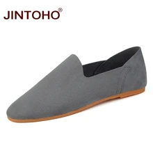 JINTOHO/Повседневная обувь больших размеров мужские кожаные лоферы без застежки брендовая мужская кожаная обувь Дизайнерские туфли для мужчин повседневная мужская обувь