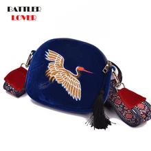 Вышитые сумки для женщин сумки женская сумка через плечо Bolsa Feminina сумка через плечо роскошные сумки женские дизайнерские