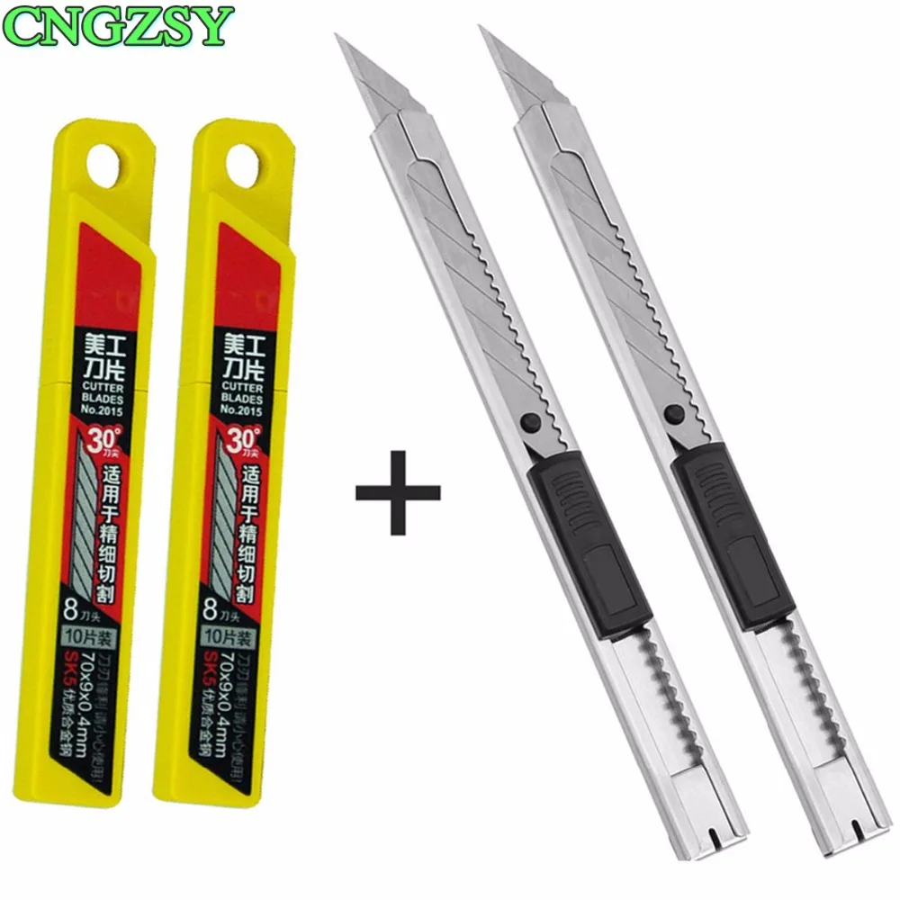 

CNGZSY Utility Knife 30 Degree Blades Office Stationery Auto-lock Art Cutter Knife Metal Mini Portable Paper Slitter 2E02+2E03