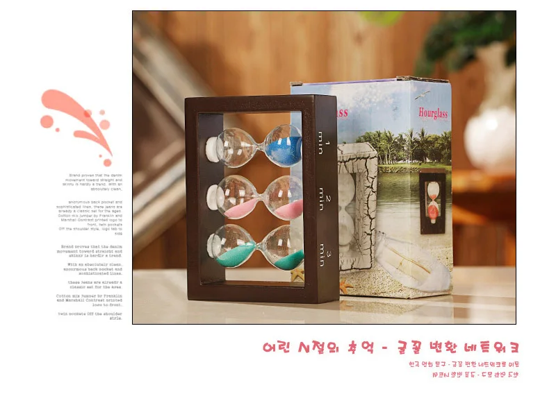 hourglass (13)