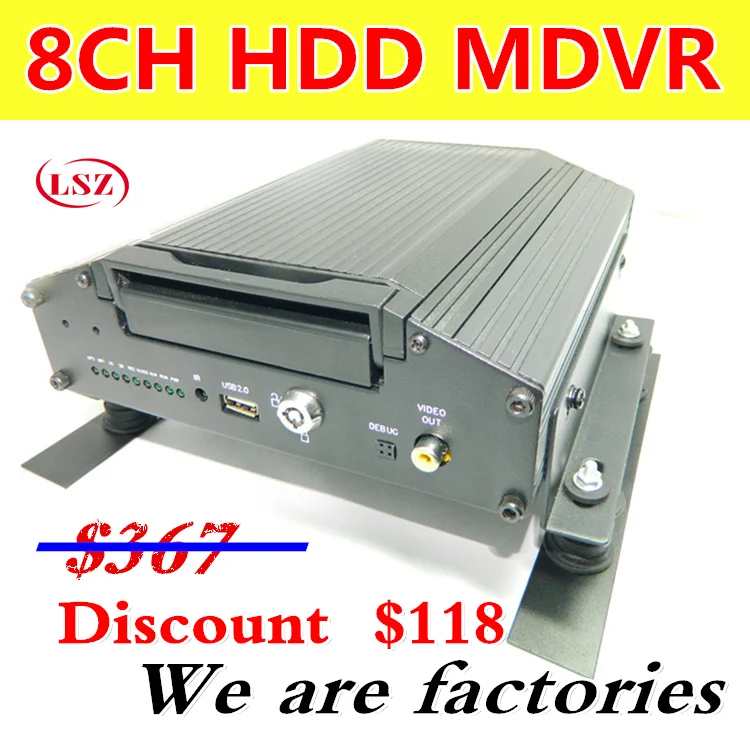 MDVR 8ch автомобиля камеры видеонаблюдения 8 жесткий диск хост, AHD HD Pixel 720 P/960 P/1080 P