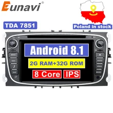 Eunavi 2 din Android 8.1 Octa Core Car DVD Player GPS Navi per Ford Focus Galaxy Audio Stereo Radio wifi unità di testa 1024*600