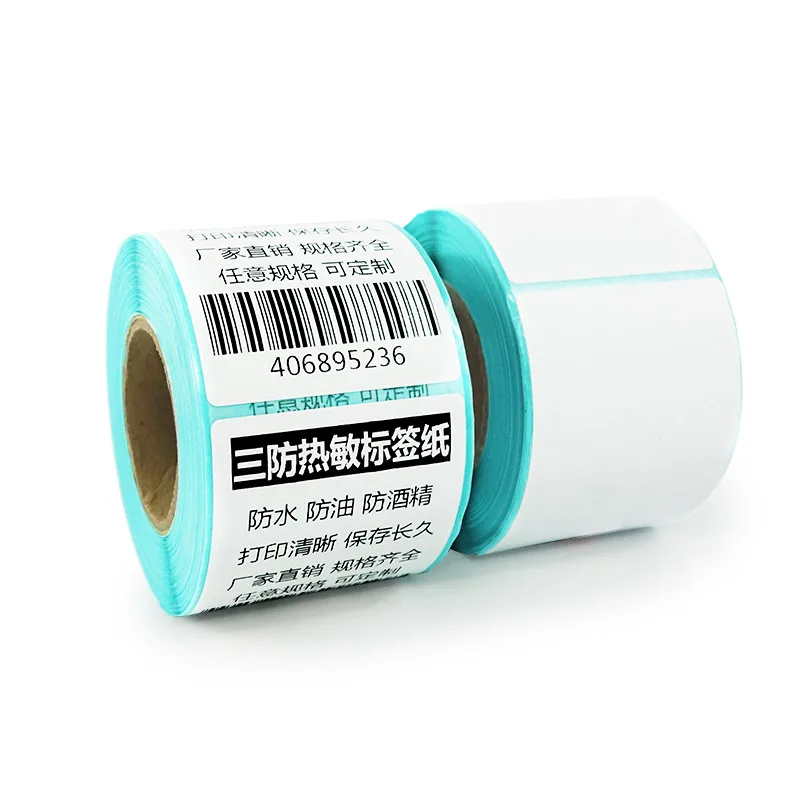 top direct thermal labels 70mm x90mm 350 labels zebra shipping