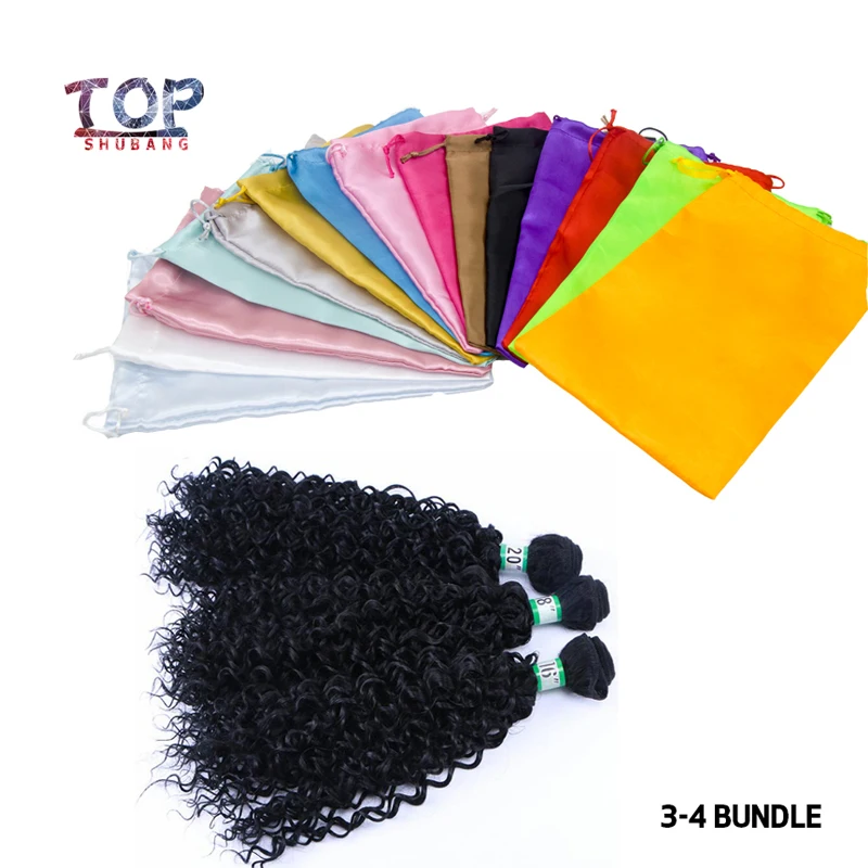 

16 style Stock Blank Satin Silk Wig Bags For Gift Hair Extension Packing Drawstring Pouch Accept Virgin Hair Bags