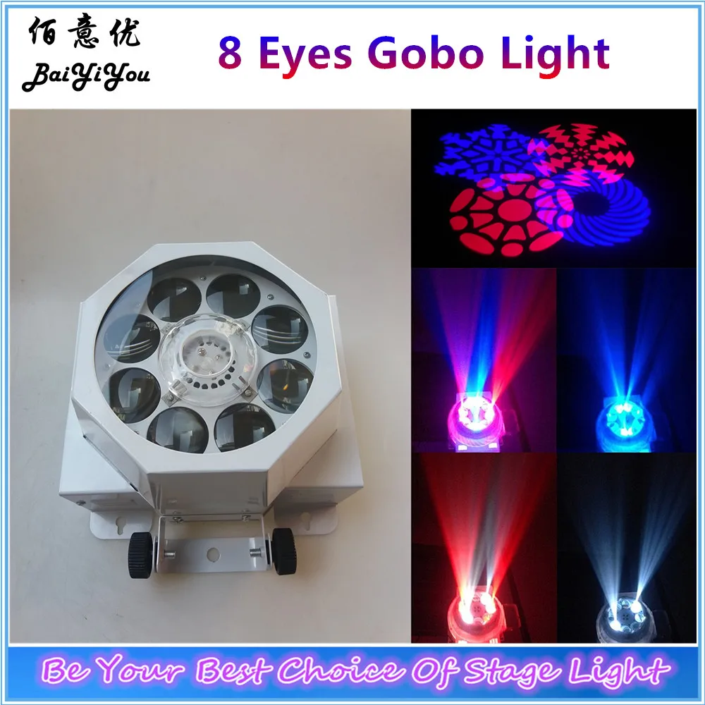 

Disco DJ Multi Gobo Effect Lighting LED Eight Eye Patterns Light 8 Eyes Gobo Spot Mini Scanner Light