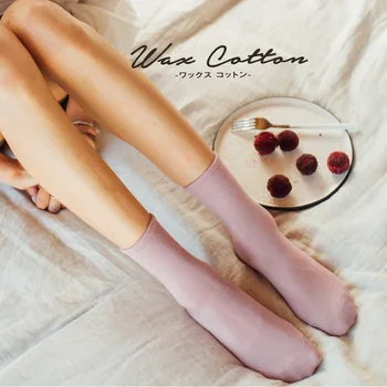 

4 pairs Combed cotton plain weave base pile female middle tube socks couple socks solid casual women men socks