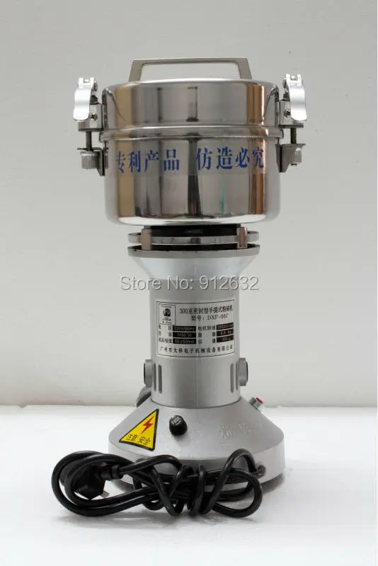 DXF-06C