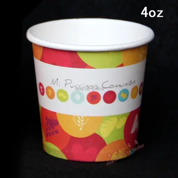 

disposable thickening espresso paper cup tasting cup 100ml 4oz small cup original design paper cup