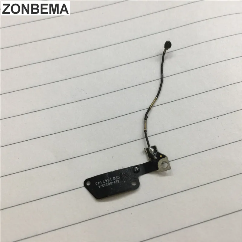 7G (2)