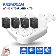 HD 720P outdoor AHD CCTV Camera system 720P/1080N AHD DVR 1.0mp 2000TVL Plastic bullet camera home surveillance set night Vision