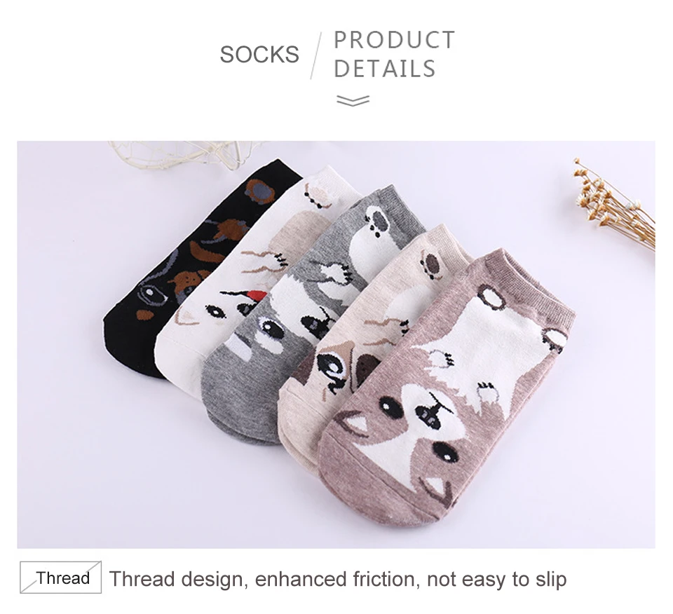 Fashion Personality Dog Pattern Cute 3D Cartoon Animal Sock For Women Female Cotton Short Socks Comfortable and Breathable (10)