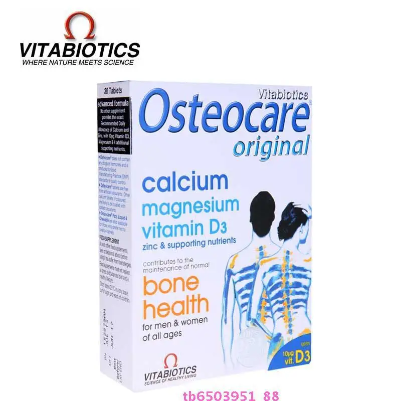 Osteocare Original Calcium Magnesium Zinc Calcium Adult