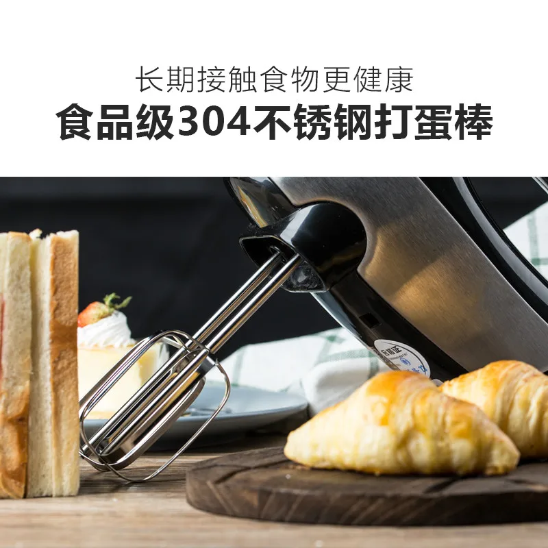 Blenders High - power whisk egg household automatic baking and whipping cream.NEW