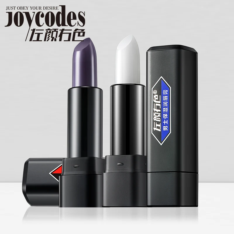 

Set Men Lip Balm and men lipstick Highly Nourishing Repair Care Man lip Anti Aging Makeup Lips Care Beauty Long Lasting Matte