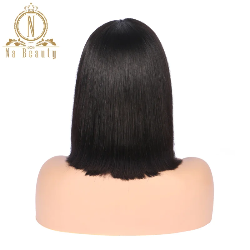 Glueless 13x6 кружево Боб парик прямые короткие синтетические волосы на кружеве
