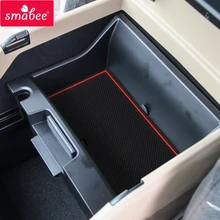 smabee Gate slot pad mats Interior Door Pad/Cup For Kia Grand Carnival 2015-2017 red/blue/white 24pcs