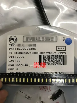

LED Backlight 0.3W 3V 4014 Cool white 90MA LCD Backlight for TV TV Application