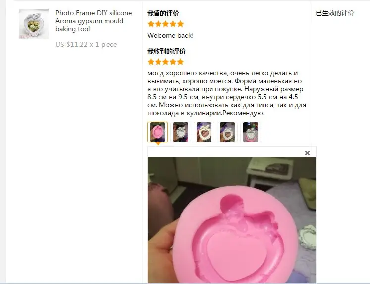 QQ1