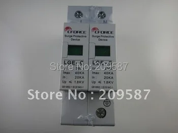 melhor 2 P 20 ~ 40KA Din Rail De Proteção Contra Raios Dispositivo