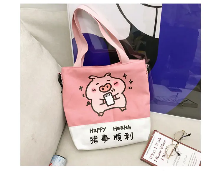 Cute Canvas Shoulder Bag Women Pig Printed Crossbody Bag for Teenager Girls Tote Bag Cartoon HandBag Bolso Mujer Women Bag New_34-1_06