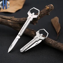 Открытый тактический полевой нож многофункциональный складной нож открытый инструмент мини-нож в виде ключа EDC