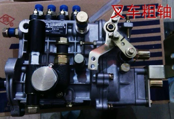 

Fast shipping BQ2000 BH4QT80R9 4QT72BZ-1 injection Pump diesel engine WATER cooled engine suit for all Chinese engine