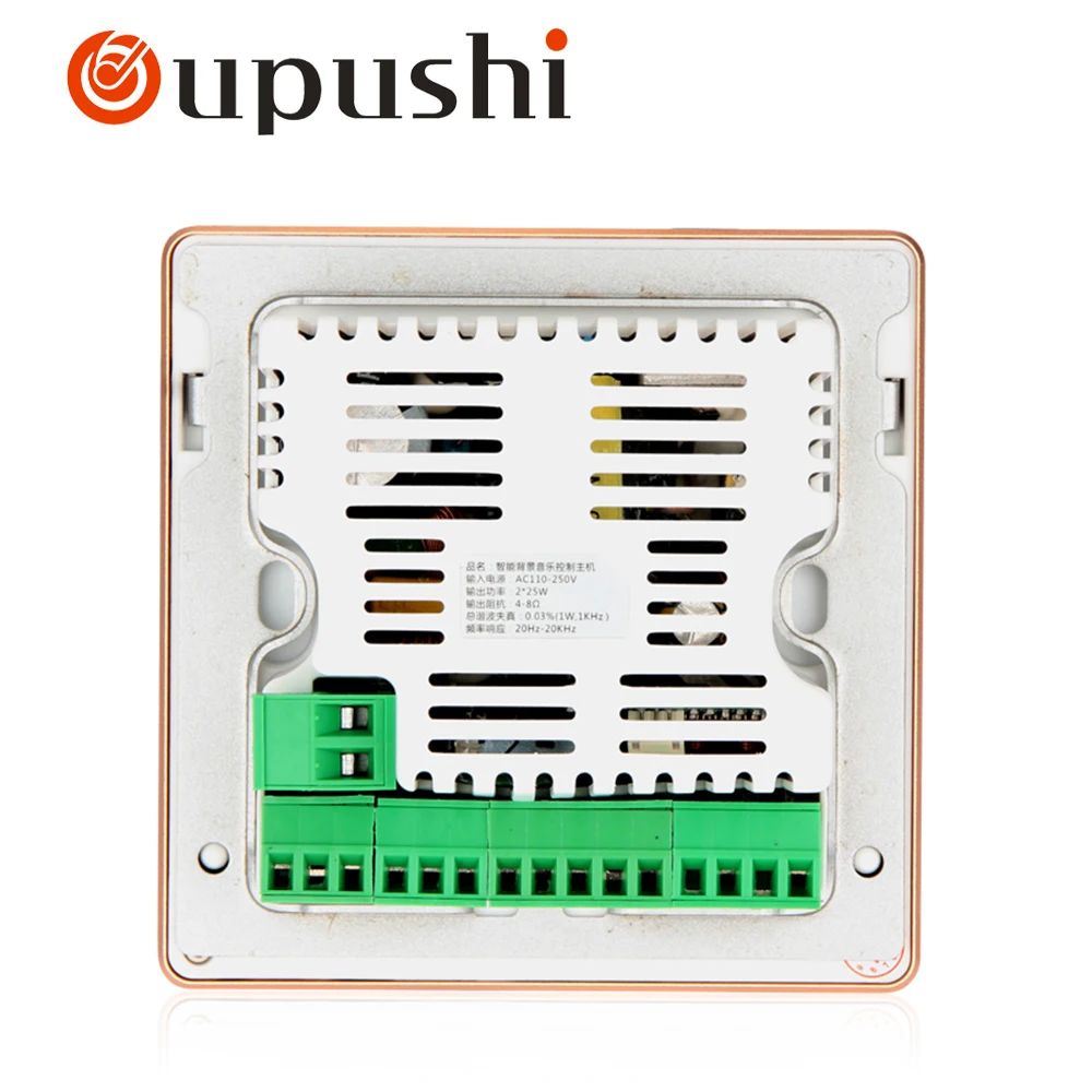 OUPUSHI A3 Wall home theater mini system wall amplifier with Bluetooth SD USB socket OUPUSHI A3 Wall home theater mini system wall amplifier with Bluetooth SD USB socket