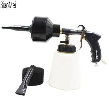 

z-011 AIR CONTROL Tonado high pressure car washing snow foam tornado gun
