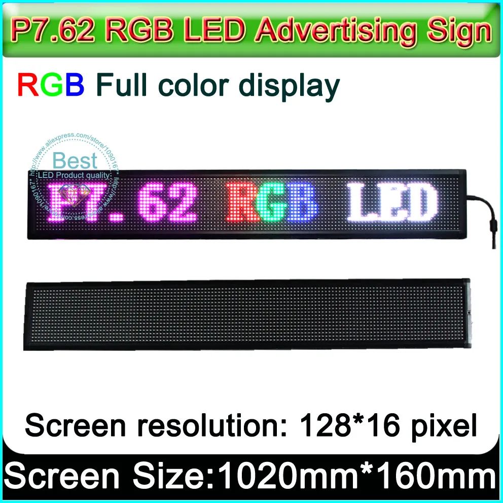 

SMD P7.62mm led signs,car led message, Indoor full color programmable led signs, H6.3" x W40" (128Pixel*16Pixel)