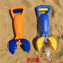 Защита окружающей среды и Детская безопасность лопатой песок Инструменты пляжные Игрушечные лошадки детские, для малышей Игрушечные лошадки детский подарок