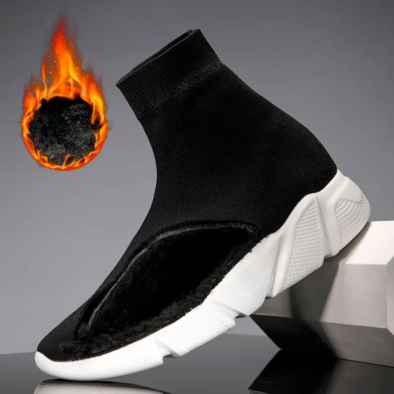 nike sock shoes high tops