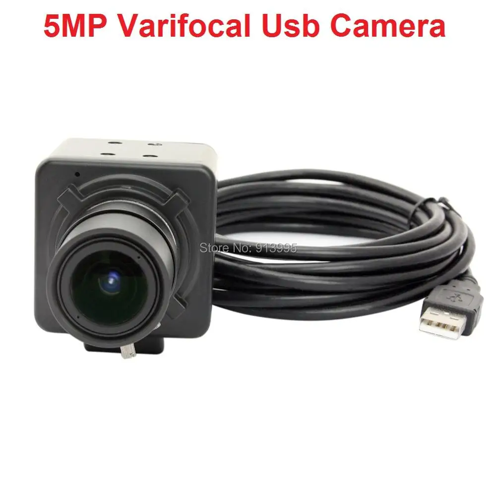 5MP usb camera
