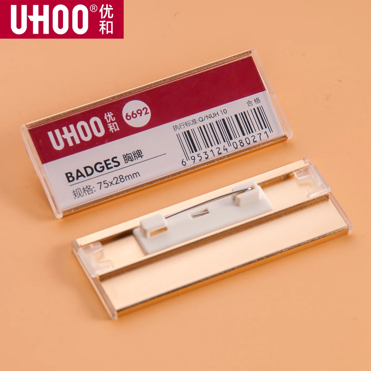 4 шт./лот UHOO Водонепроницаемый прямоугольный значок из АБС пластика ценник