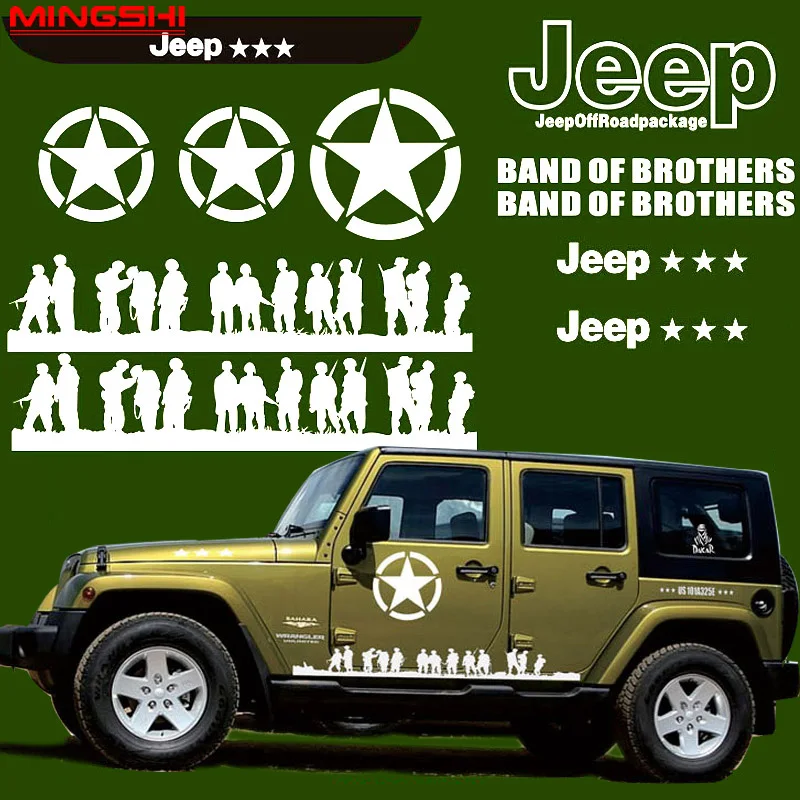 Band of brothers US army soldiers Rear Window Graphic Decal Sticker Truck SUV