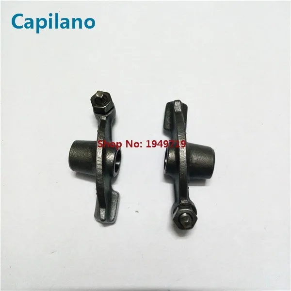 GY6 80 rocker arm (4)