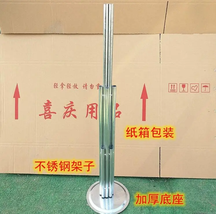 QQ20190402192854