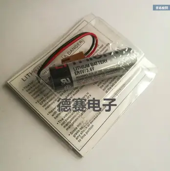

20PCS/lot 100% Original New ER6V 3.6V 2000mAh PLC Battery With Brown Plug