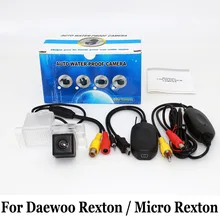 For Daewoo Rexton / Micro Rexton / Derways Aurora / RCA AUX Wire Or Wireless / HD Wide Lens Angle / CCD Car Rear View Camera