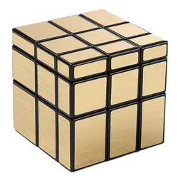 Новый Циклон Обувь для мальчиков 3x3x3 зеркало Cube серебро/золото на складе 3x3 Скорость Cube cubo magico развивающие игрушки волшебный кубик