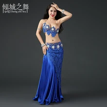 YC032 танец города танец живота костюм подходит для B-c чашки Бюстгальтеры черный красный оранжевый спандекс натуральный шелк атлас кружева материалы