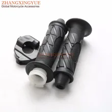 23mm Handle Throttle Grip Gy6 50cc 125cc 150cc Scooter Moped 1 pair throttle sitting