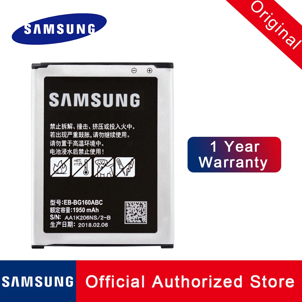 Сменный аккумулятор для Samsung Galaxy 100% оригинальный литий ионный телефона